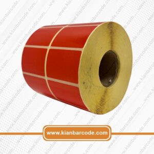 عکس لیبل 34/51 PVC نارنجی (دیجی کالا) 3000 عددی